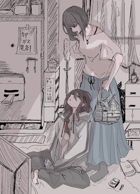 きっと最初は「こいつ面倒くさいなぁ」っとか思ってガン飛ばしたりするけど山城を信じて救えるのは時雨だけなんです、、、山時雨をどうぞよろしくお願いします!!再掲!!#艦これ #時雨 #山城#山時雨#山時雨最高#百合の一言では言い表せない歪な感情 