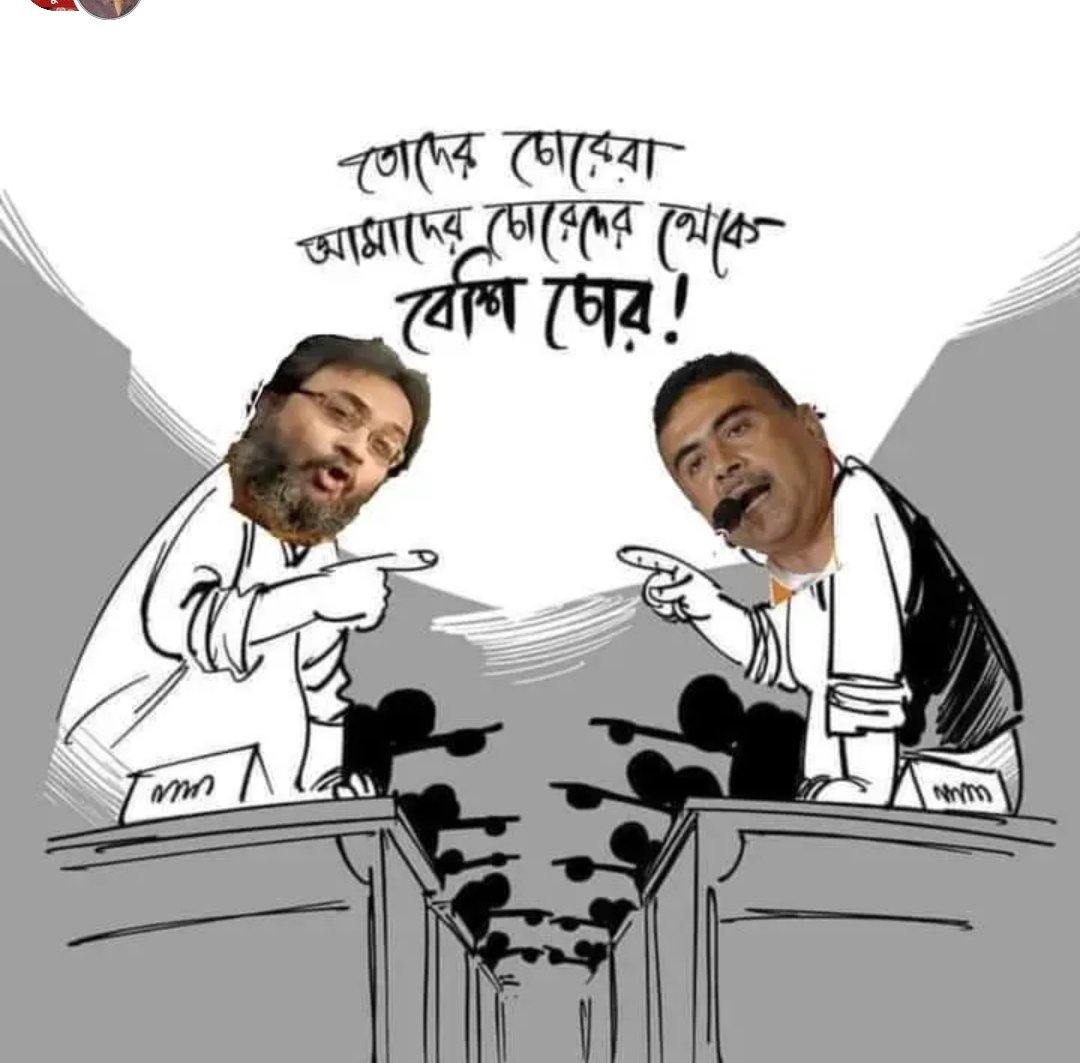 Palash (@palash64043886) on Twitter photo দুই নাটকবাজ আরএসএসের।এদের জুতো চাটাতে মিডিয়াকে এবং একটা দিকে ধাপিত করাই কাজ মোহন ভাগবত এর নির্দেশে। বামেরা চোর ধরো জেল ভরোতে আছি, চাকরি প্রার্থীদের চাকরির দাবিতে আছি <a href="/abpanandatv/">ABP Ananda</a> <a href="/Zee24Ghanta/">zee24ghanta</a> @twitkolkatatv <a href="/CNNnews18/">News18</a> <a href="/MyAnandaBazar/">anandabazar.com</a> <a href="/GANASHAKTI1/">GANASHAKTI</a> <a href="/SuvenduWB/">Suvendu Adhikari</a> <a href="/KunalGhoshAgain/">Kunal Ghosh</a> দুই নাটকবাজ আরএসএসের।এদের জুতো চাটাতে মিডিয়াকে এবং একটা দিকে ধাপিত করাই কাজ মোহন ভাগবত এর নির্দেশে। বামেরা চোর ধরো জেল ভরোতে আছি, চাকরি প্রার্থীদের চাকরির দাবিতে আছি <a href="/abpanandatv/">ABP Ananda</a> <a href="/Zee24Ghanta/">zee24ghanta</a> @twitkolkatatv <a href="/CNNnews18/">News18</a> <a href="/MyAnandaBazar/">anandabazar.com</a> <a href="/GANASHAKTI1/">GANASHAKTI</a> <a href="/SuvenduWB/">Suvendu Adhikari</a> <a href="/KunalGhoshAgain/">Kunal Ghosh</a>