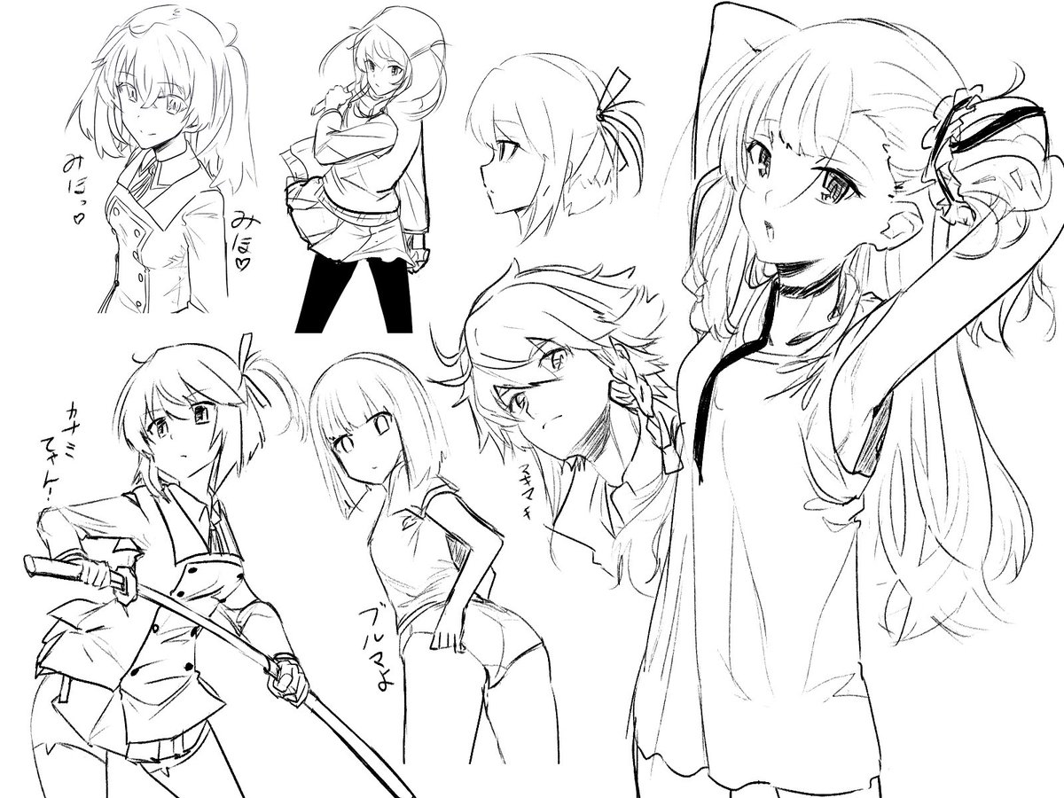 なんか落書きの方がいい絵かける気がする… 