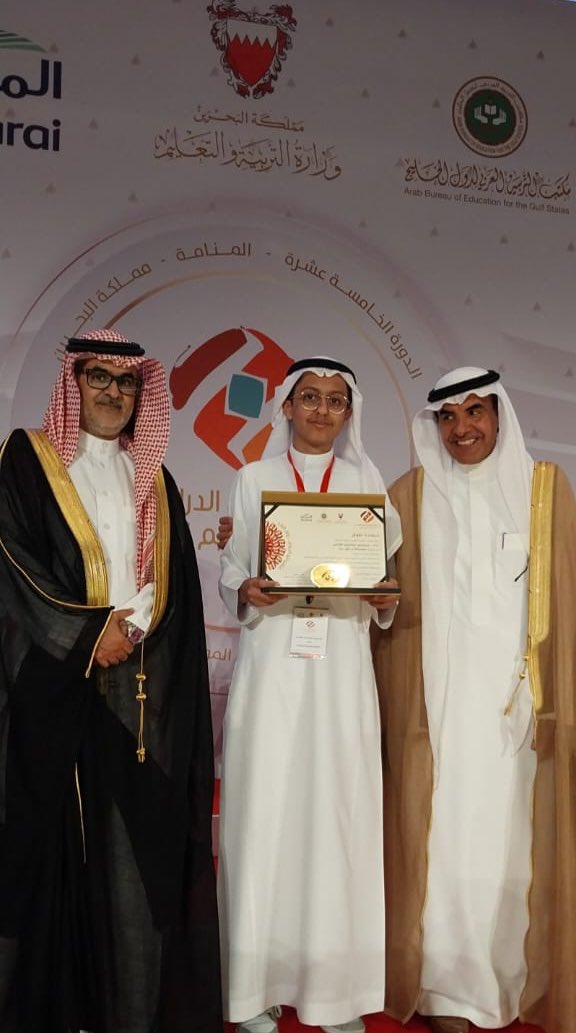 إدارة تعليم جدة tweet media