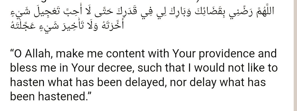 arshe2020's tweet photo. "While you're waiting for the help of Allah to come, a trial to be lifted, or a blessing to arrive, what are some du'as and deeds prescribed to maintain trust in God's timing with tranquility?"
https://t.co/EvZDA4sJro
@yaqeeninstitute https://t.co/qQMLrtxrM9