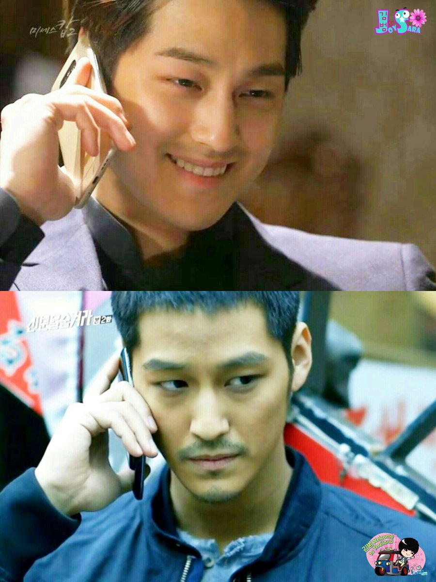 joysara1's tweet photo. @renewmyorchid @hamadasahicool เขินเลยเหรอครับ.. 
หล่อสายเข้ม หล่อสายโหด 🤔🤨
GeonWoo vs  RoJoon
#MrsCop2 #SBS
#미세스캅2
#HiddenIdentity #tvN
#신분을숨겨라
#kimbum #คิมบอม  
#김범 #キムボム https://t.co/znVrnTyd2a
