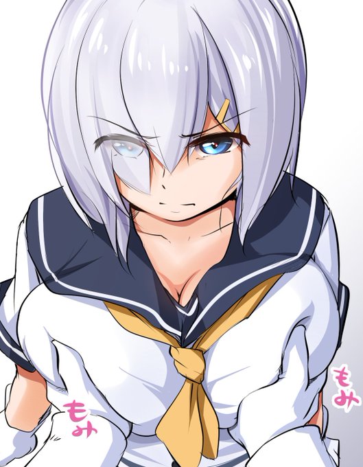 ( ゜∀゜)o彡゜ハマカゼハマカゼ!! #艦これ 