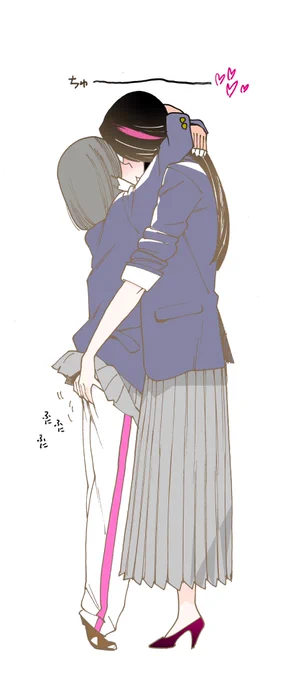 カップルヤンキー 