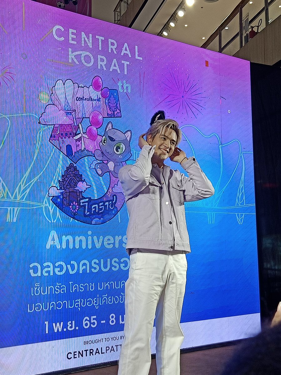 Thien_SD1's tweet photo. ไอ้เจ้าแมวน้อยอายุ3ขวบ
#LifeSoFull
#5thAniversaryCentralKorat
#CentralKorat
#CentralPattana
#FilmThanapat
@film_tnp20 https://t.co/31J2rOkJLX