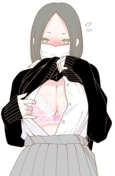 カップルヤンキー3 