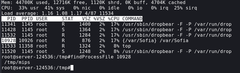 #SecretTricks #Malware #Posix 👁️