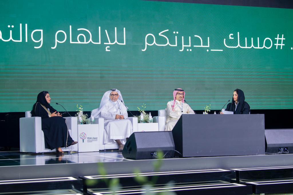 IHMutairi's tweet photo. ابارك ل @MiskKSA مرور عشر سنوات عظيمة ومليئة بالتمكين والطموح، هذا الصرح الذي بناهُ شاب للشباب🇸🇦

شكراً لكل القائمين على #جولة_مسك ، سعدت جداً بالمشاركة مع اساتذة وزملاء في قطاع التسويق والإعلام.

@dr_alabdali
@mHatHut 
@najlaie 

#مسك_بديرتكم https://t.co/0bdU6cktjc