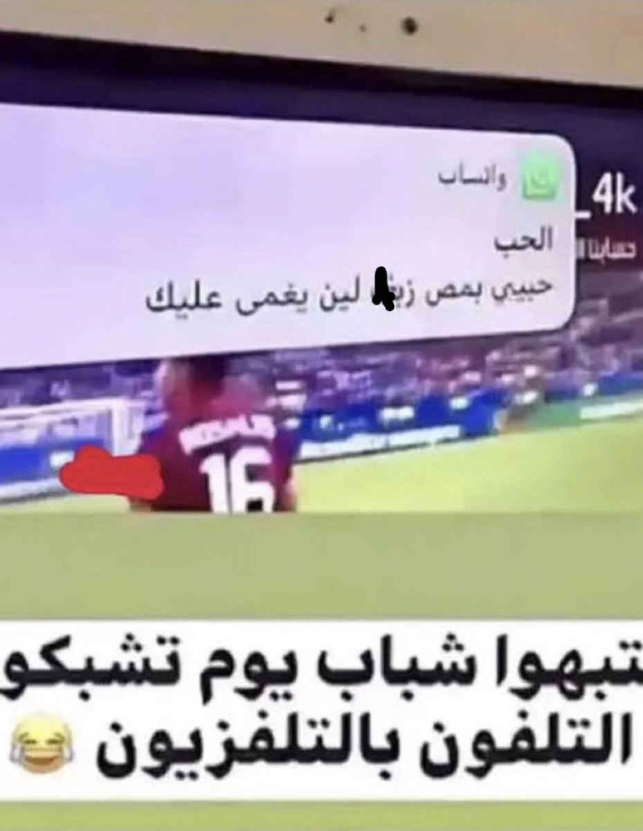 extra horny no context (@extr6_horny) on Twitter photo 