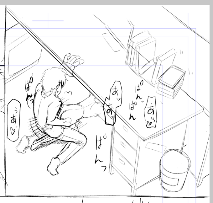 つまりこういう……先生の机の下に上半身だけもぐりこんでみたいな……わかりますか…… 