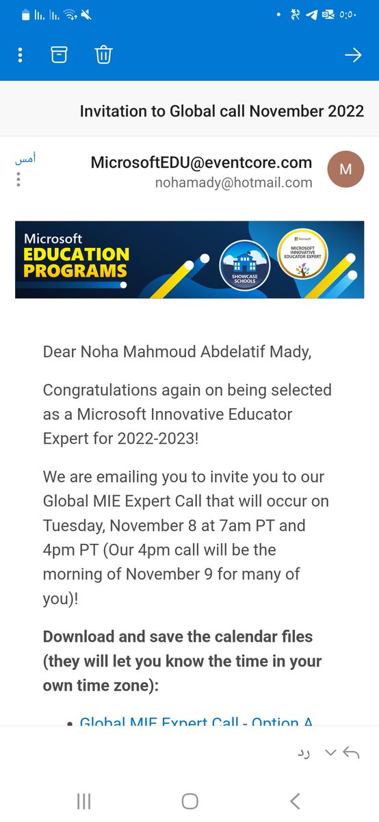 **MIE Expert Global Call**📣🇪🇬
I'm so excited and Honoured to be invited to the MIE Expert Global call on November 8, 2022 

فخورة لأنني سأكون مع أصحاب التميز والإبداع فى احتفال عالمى و مكالمة من خبراء ميكروسوفت على مستوى العالم يوم ٨ نوفمبر 
💪💥🇪🇬
#MIEExpert 
#MicrosoftEDU
