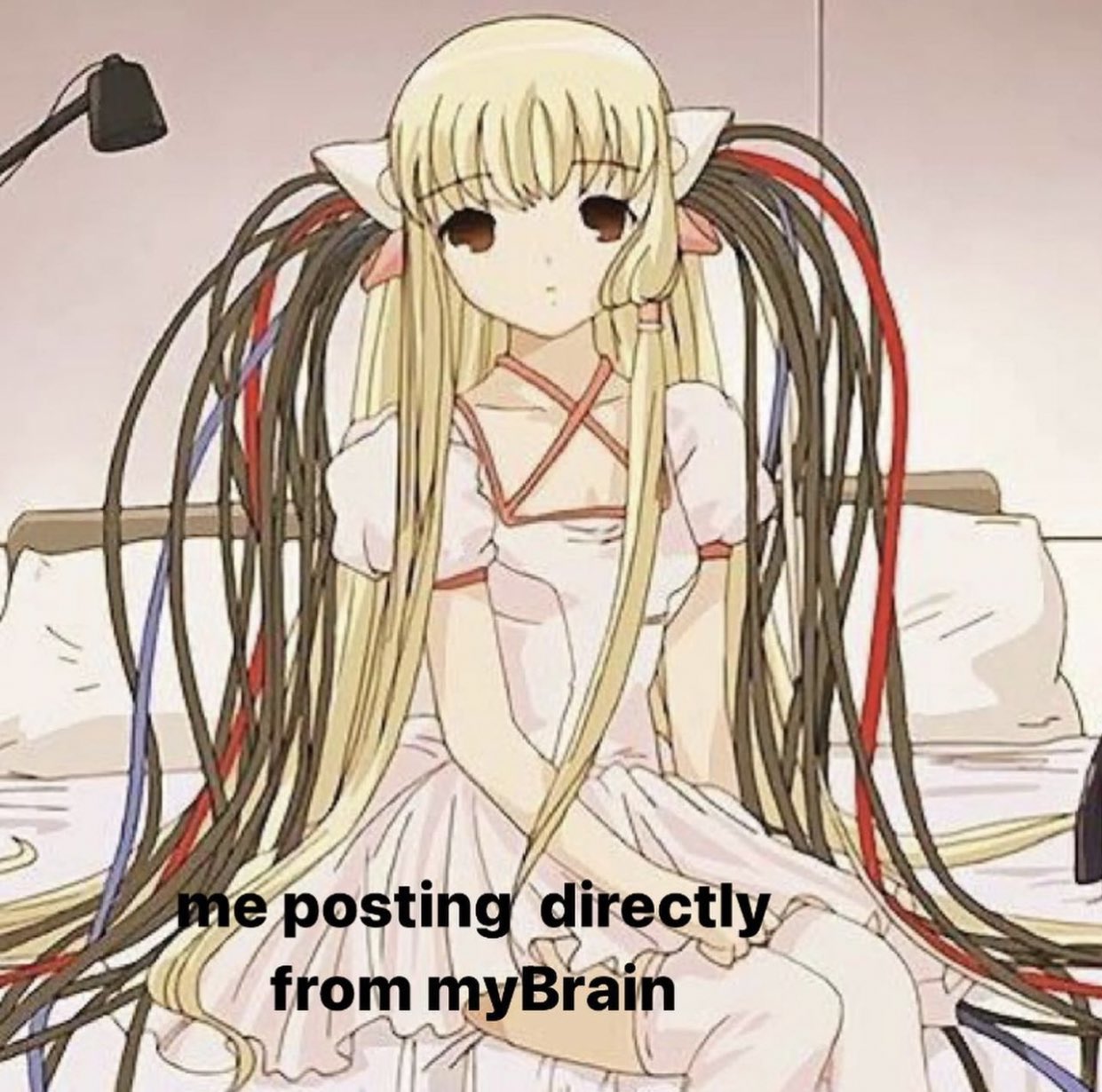 Чобиты провода