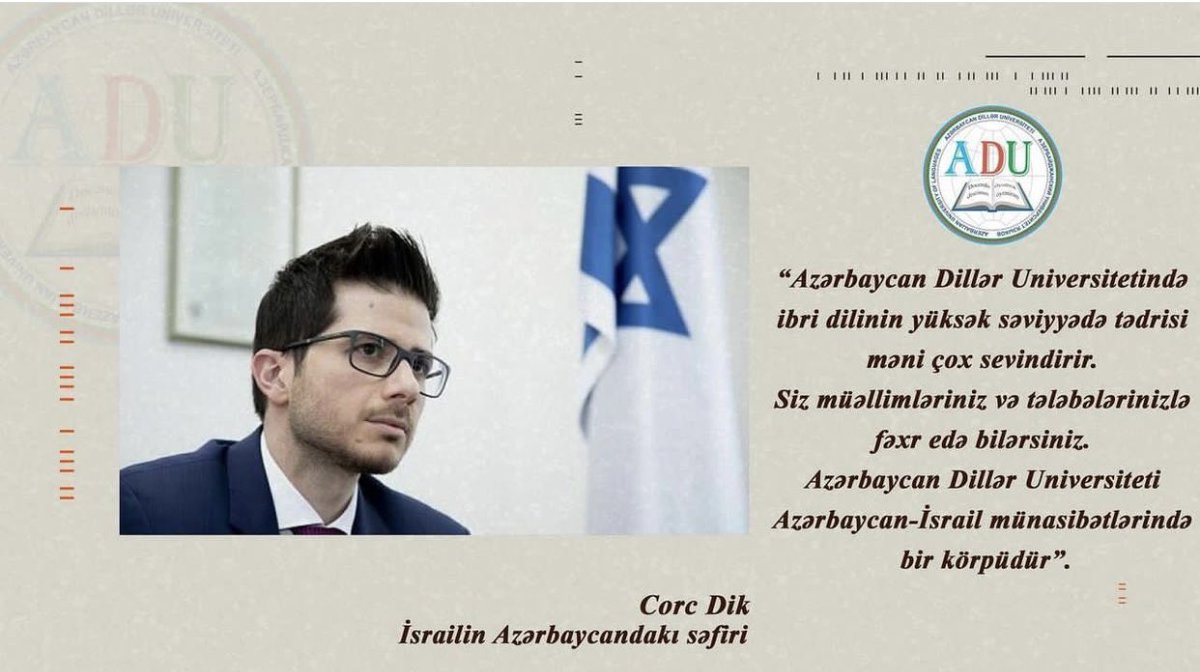 Bizə verdiyi yüksək dəyərə görə cənab səfirə minnətdarıq!

#israel #israelazerbaijan #telaviv #education #media #aulpress #universityoflanguages #ambassador