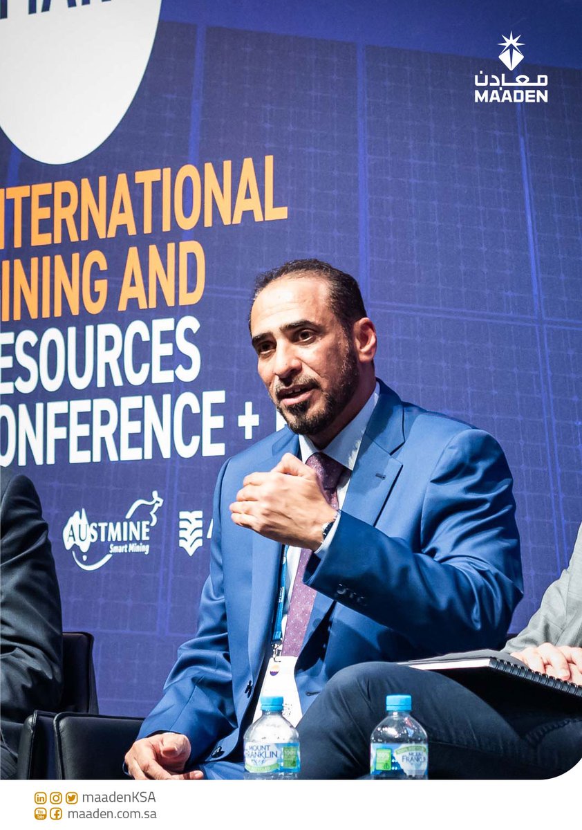 Maaden | معادن tweet media