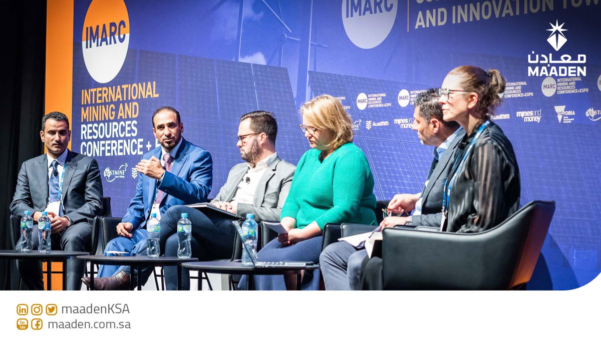 Maaden | معادن tweet media