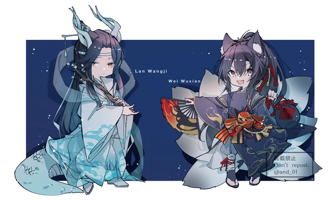 #魔道祖師 #MDZS 