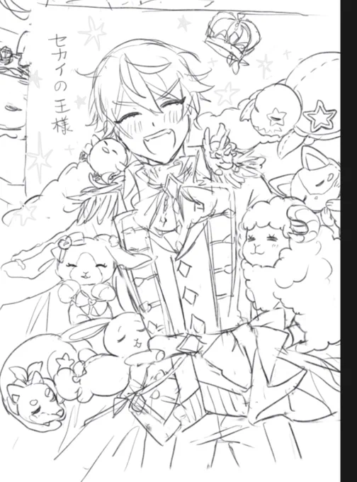 #11月3日はいい王様の日 👑🌟 