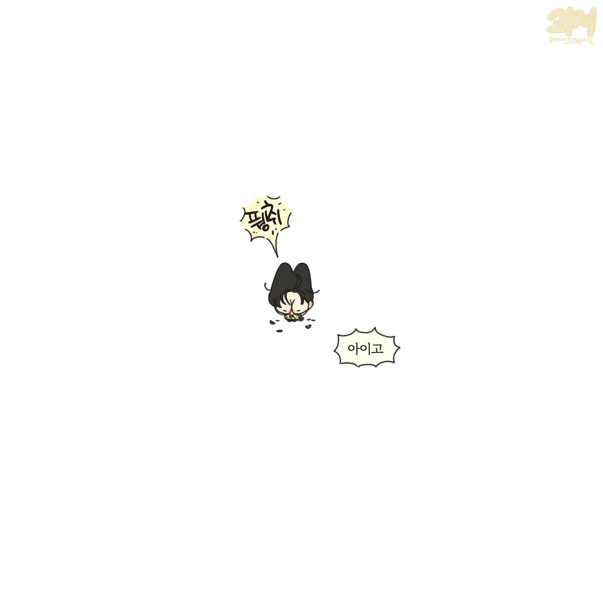 geunaJEONa96's tweet photo. 🐱🍂
무스탕의 계절
#seventeenfanart #원우 #WONWOO https://t.co/8DNits2mlD