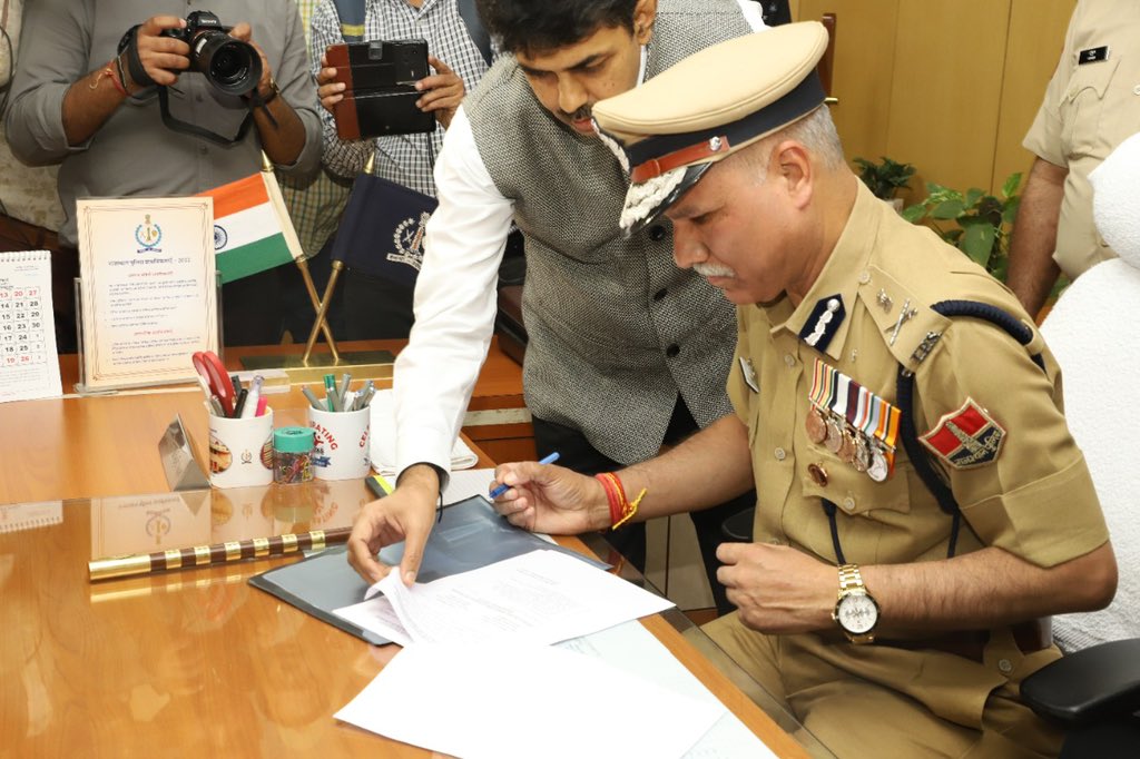 Kailash Chandra Bishnoi IPS tweet media