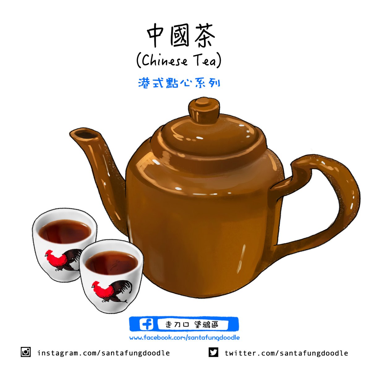 港式點心系列～
Dim Sum Food Art Series~ 
#food