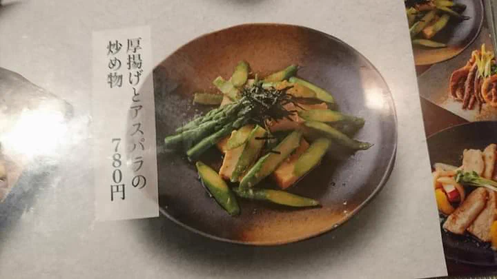 @HEYDAY_rider これもなかなか酷い…
しかしこれ系では私が優勝候補で間違いないでしょう。 