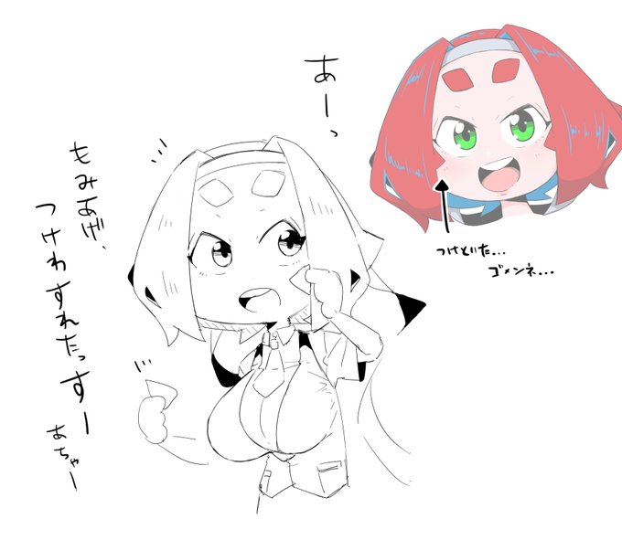 rkgk、もみあげ取り付け忘れた環ちゃん、ゴメンネ…(白目 