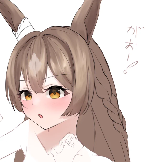お顔だけ塗って没〜 