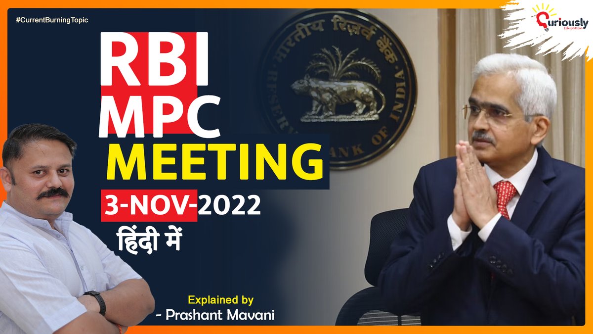 PrashantMavani's tweet photo. RBI MPC Meeting Today | 3 November 2022 | Know all about it https://t.co/Y0PlcdJiNx via @YouTube #RBI #RBIgovernor #thehinduanalysis #prashantmavani #curiouslyeducation https://t.co/y6b9GJ3n9a