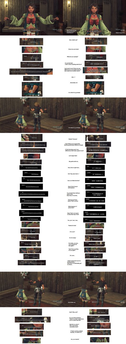 Scratch_Point_Z's tweet photo. Star Ocean: The Divine Force has unsurprisingly been subjected to localization changes that have become all too common in any JP game featuring suggestive dialogue, despite being rated for said content. There's simply no valid reason for this. https://t.co/uu74BA2bBk