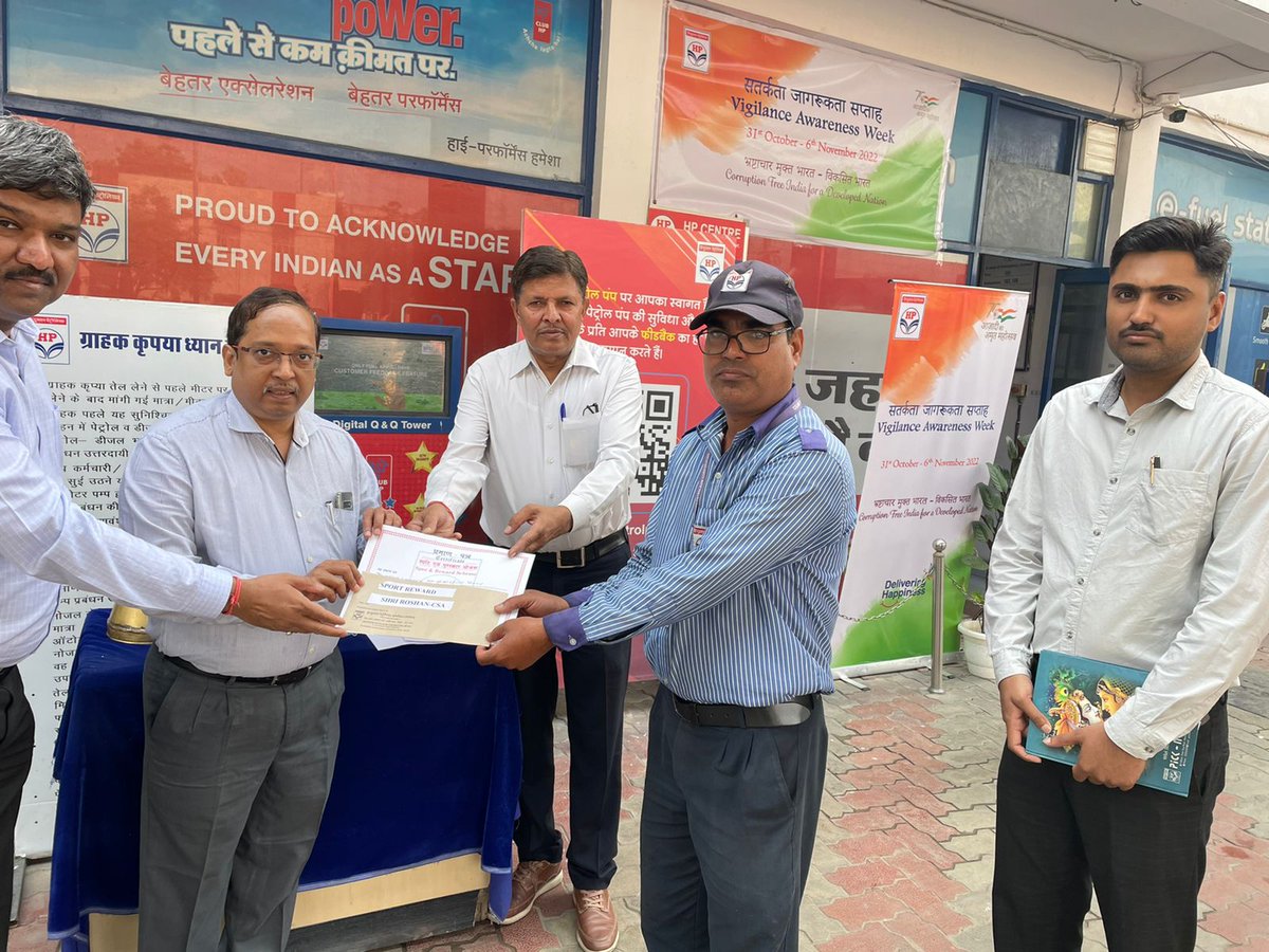 HPCL_JaipurRO's tweet photo. Today Tree Plantation Activity Was Done By Shri MuraliKrishna Venkata Vadevu, CGM- Retail (HQO) Along With Other Senior Officials At HP Centre Vidyadhar Nagar, Jaipur. The Activity Was Followed By Interacting With CSA And Rewarding Them With Spot Reward. @HPCL @hpcl_NWZ @Rg03Goel https://t.co/KtIrjzNImZ