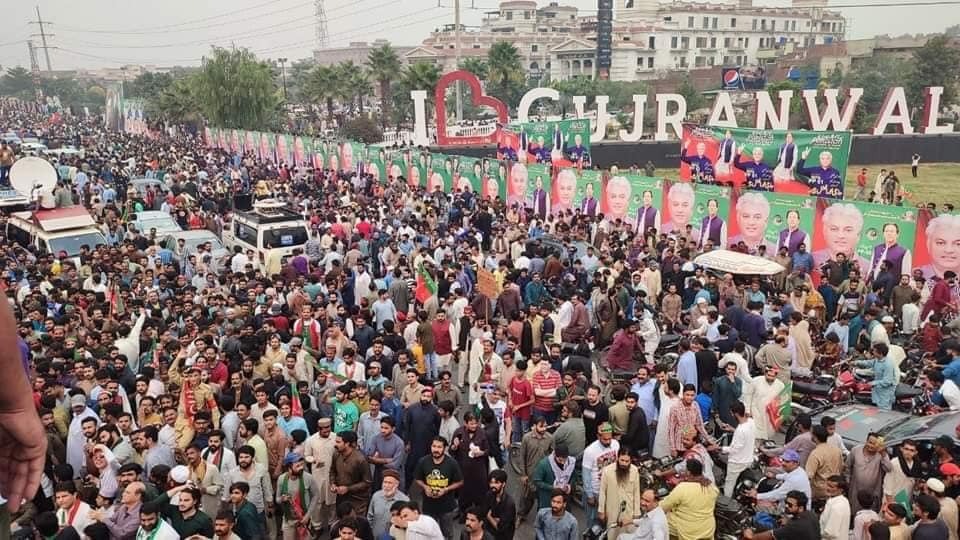 Dr_YasminRashid's tweet photo. This is not an attack on just @ImranKhanPTI but entire Pakistan 
The people of Pakistan WILL take revenge for it. 
#عمران_خان_ہماری_ریڈ_لاین_ہے https://t.co/xy0Qz3lpJC