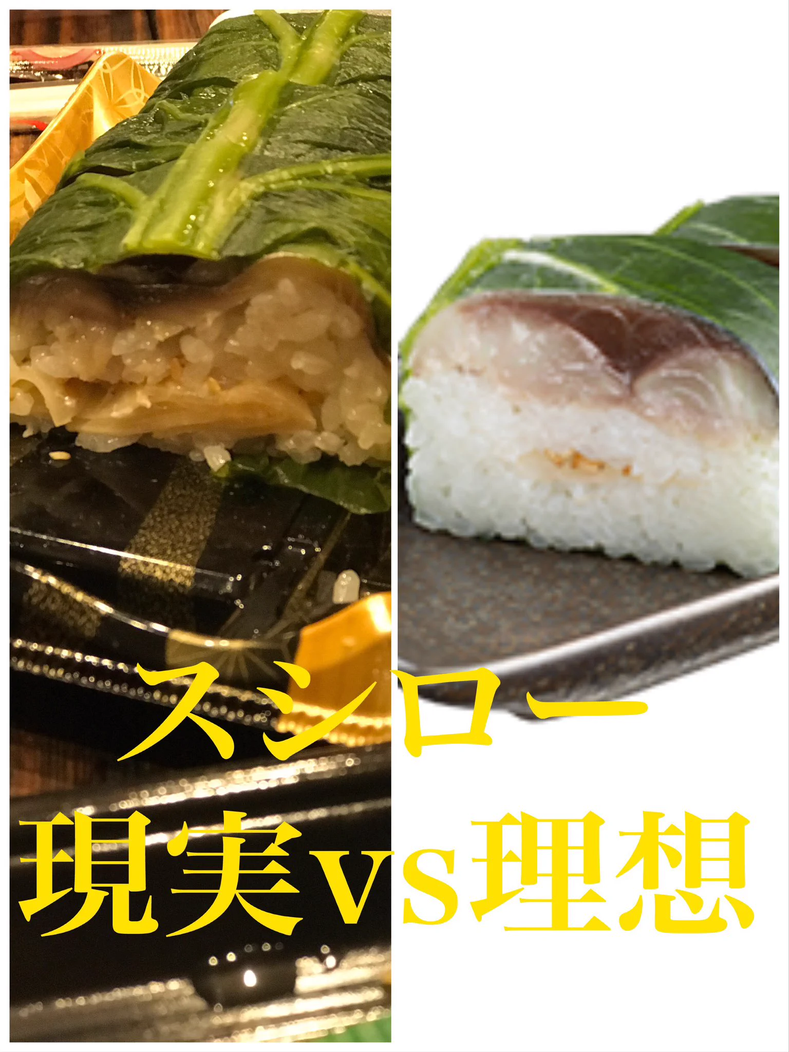 @HEYDAY_rider スシロー様はこんな感じです。本部に送ったら何か問題でも?と返信ですw 