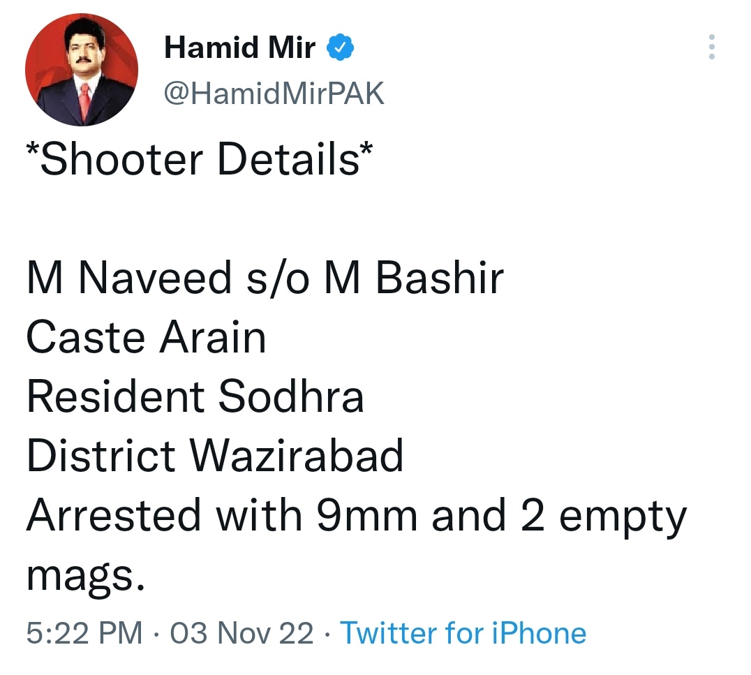 Aasif Shah tweet media