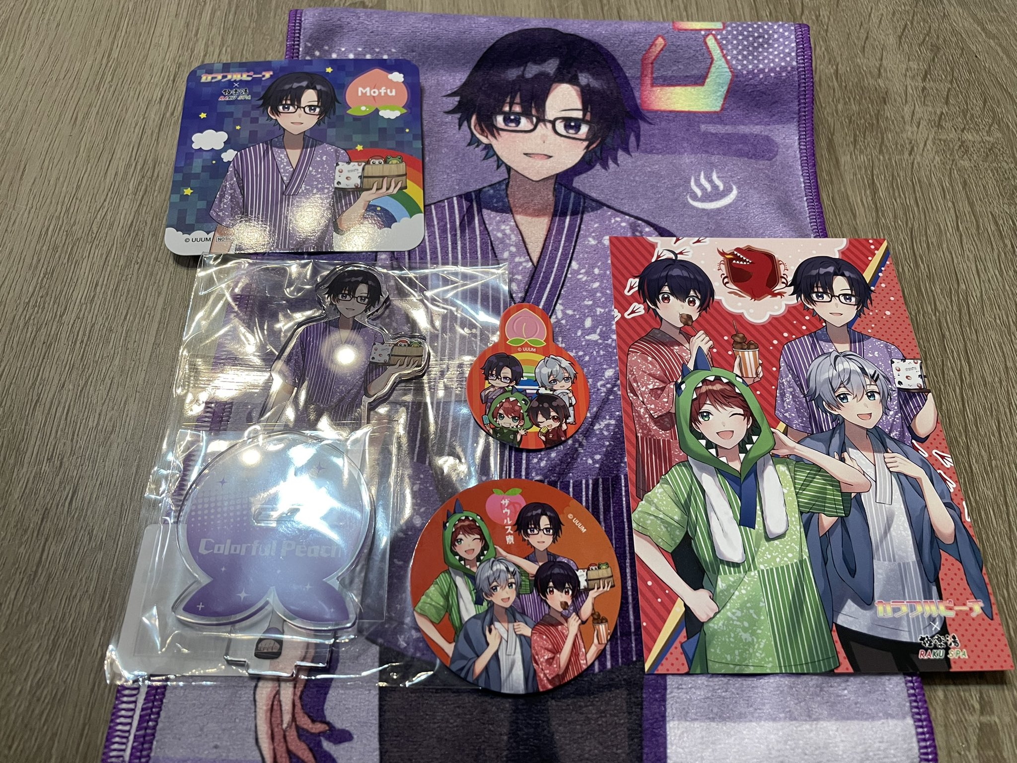 からぴちもふくんまとめ売り