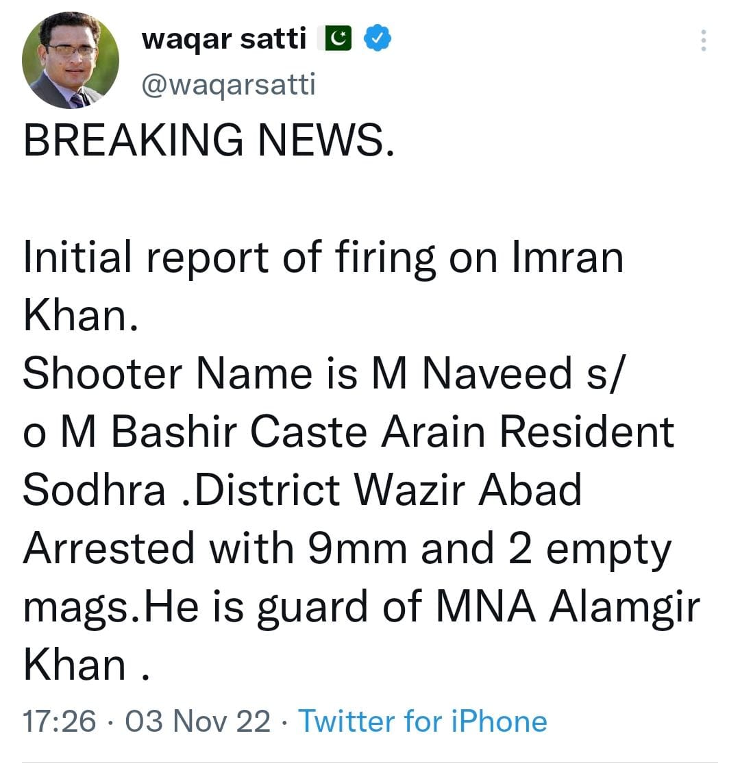 Aasif Shah tweet media