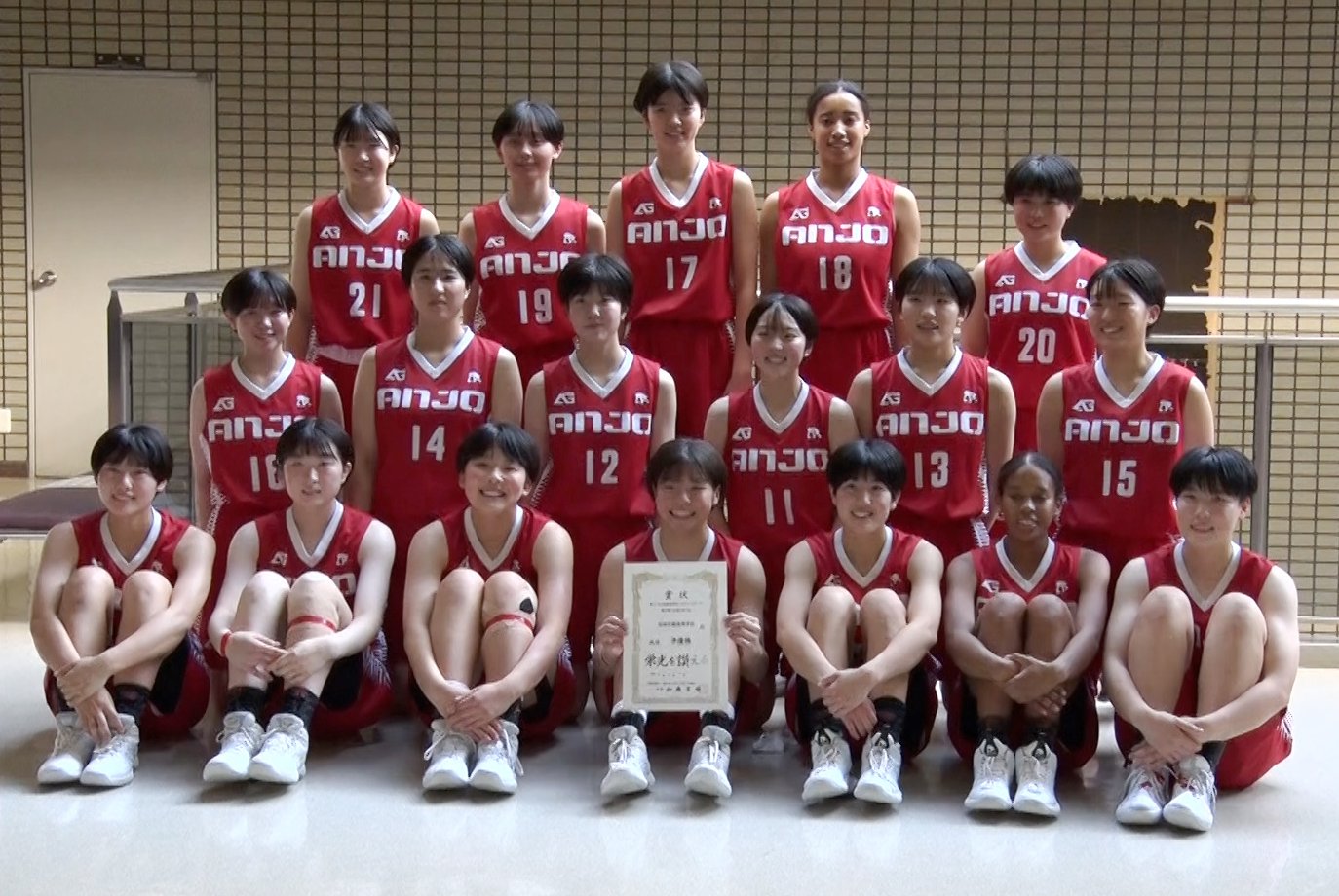 2022年 西原高校 女子バスケットボール ウィンターカップチャンピン パーカー 鎮西学院vs長崎西】ウインターカップ2022長崎県予選会 女子