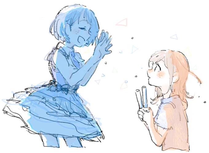 これがこうなってああなってそうなってなんでそうなったの? 