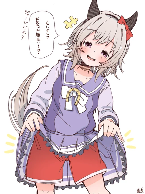 この後お兄ちゃんに叱られたカレンチャン落描き
#ウマ娘 #カレンチャン 