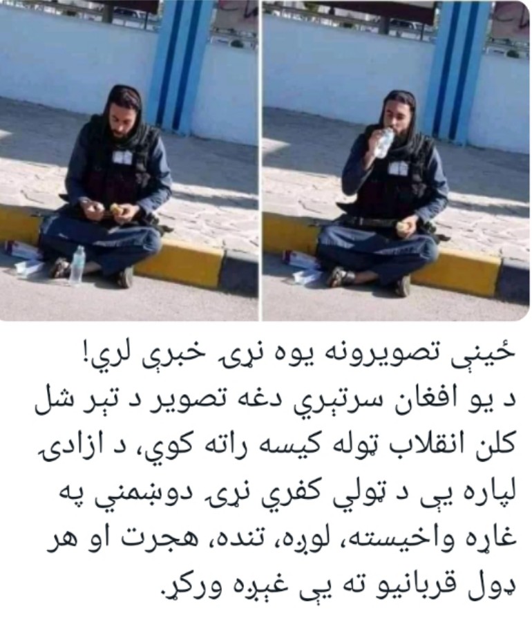 استاد علي انس (@alianas04645283) on Twitter photo 