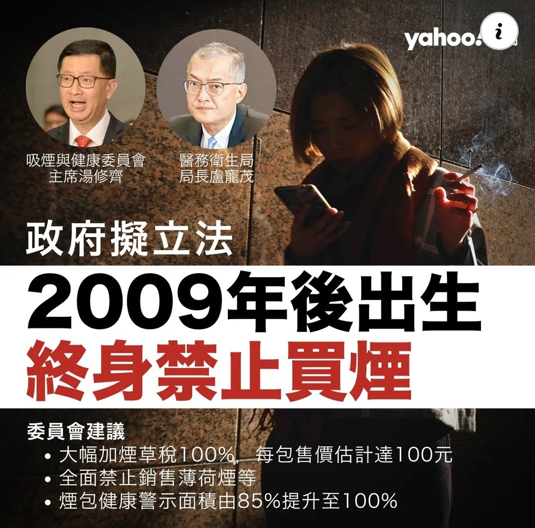 lchaim2life's tweet photo. 危險先例，為你好唔比你買。 https://t.co/APKDsVABm2