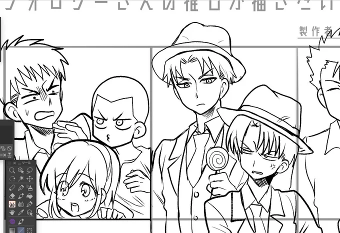 フォロワーさんのやつあと半分です 