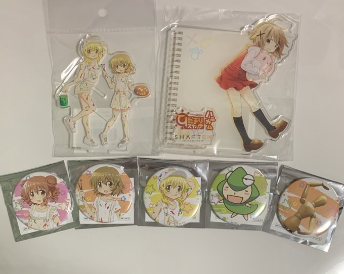 未開封】蒼樹うめ展 公式グッズ 描き下ろしイラスト 複製原画 ひだまり