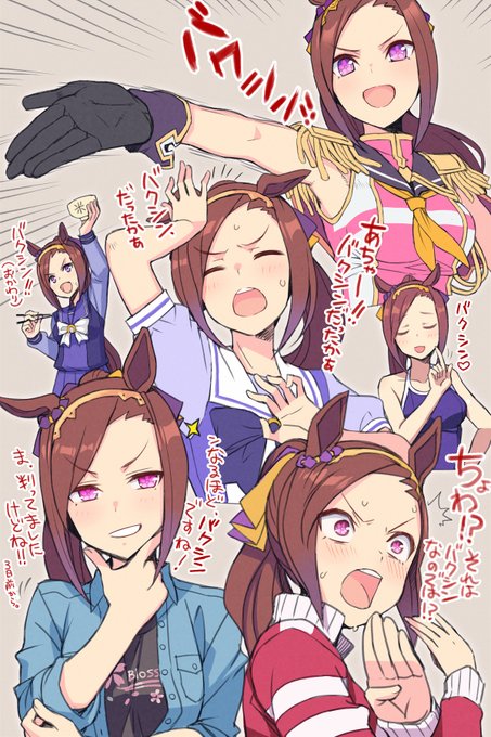 絶好調なバクシンオーを描きたかったのよ。
#ウマ娘 #サクラバクシンオー 