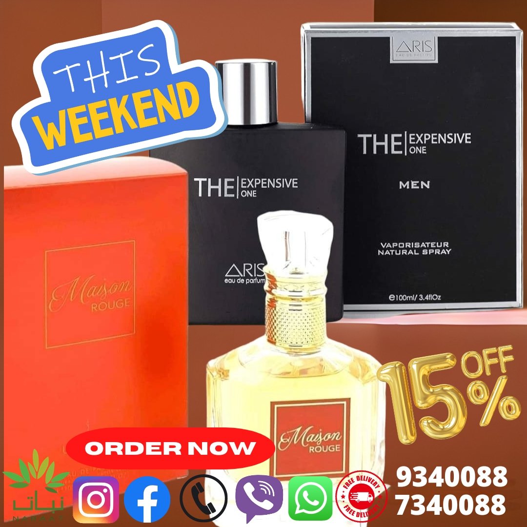 NabaatMV's tweet photo. Available Now-
NABAAT 
Cosmetic/beauty shop
Joashee Hingun,
(Baa Jamaaludhin School Gate kurimathi Goalhi)
Send us your orders Via-
Call | Viber | WhatsApp | SMS to 7340088 | 9340088
Cash | Card | (USD/MVR) Account Transfer Accepted.
Free Delivery

https://t.co/S3zQxL9SsX https://t.co/zEdwgSlTjN