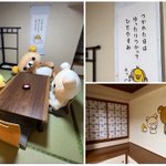 ツイートに含まれる画像