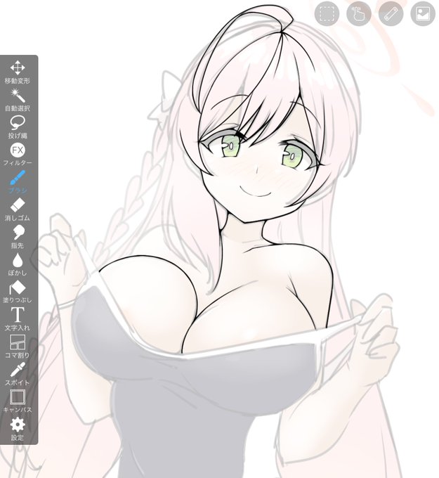 ハナコちゃん。。。 