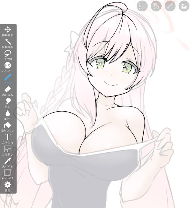 ハナコちゃん。。。 