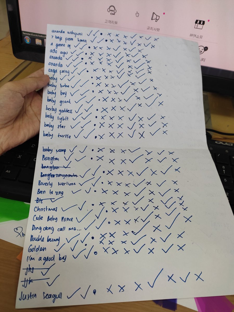 ipurpleyoufv's tweet photo. Akhirnya selesai juga ni voting yang penuh dengan dramaaa huhu, alhamdulillah bisa nomor #1 skrng, padahal kmrn sempet hopless bgt. Bakalan kangen ngevote pake 60 akun di PC kantor pagi pagi wkwkwk 😭 https://t.co/mj7PX5Uk7X
