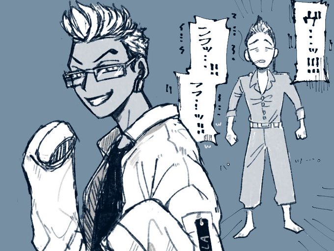 落書き 