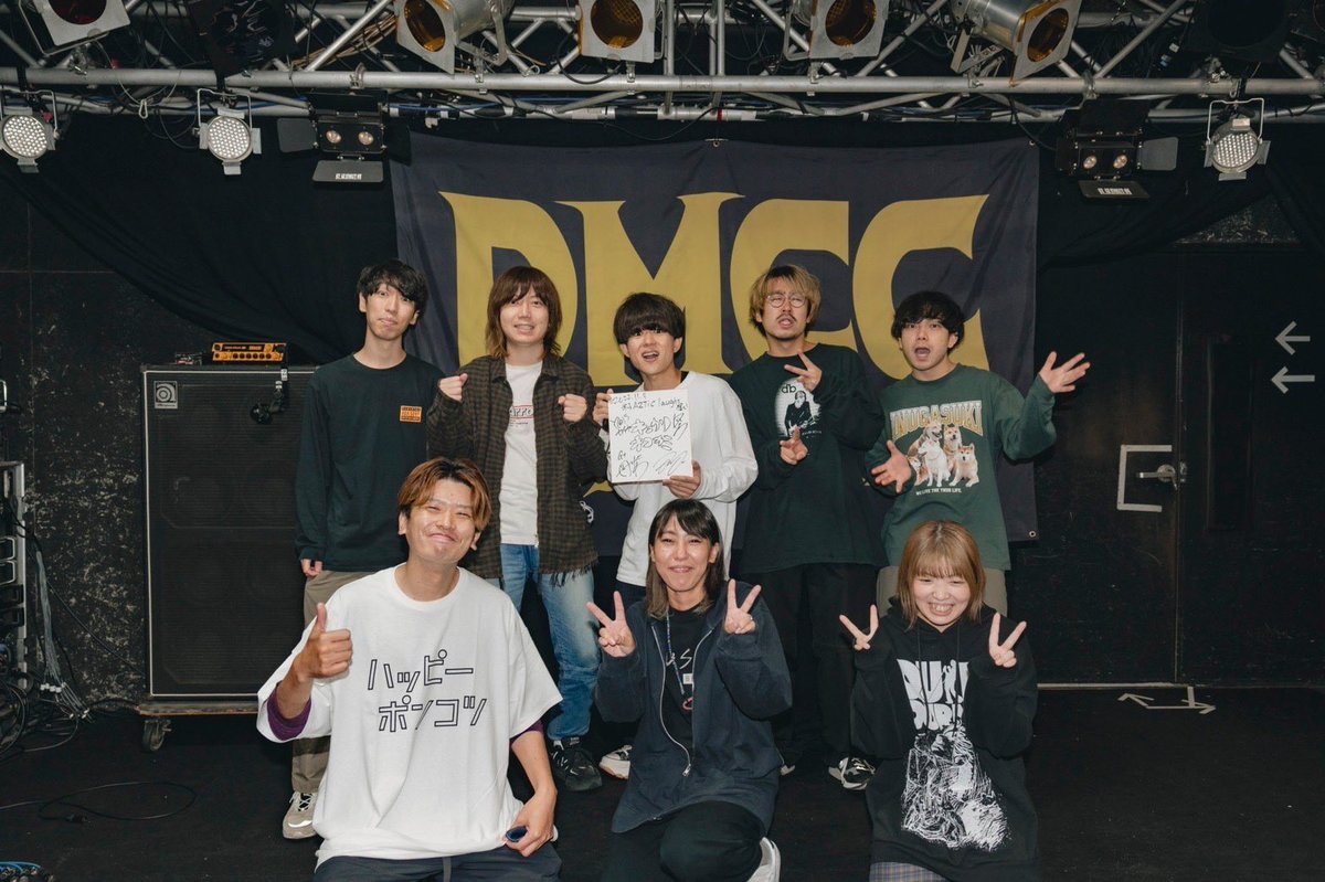 KYUSO_NEKOKAMI's tweet photo. 【公演終了ー！】

■11/3(木・祝) @ 米子laughs
「DMCC REAL ONEMAN TOUR 2022
-Doshite Mo Chihoude Concertshitainja 2-」

これにて、DMCC2022完走ですッ🏃‍♂️🗾‼️
お越しいただきありがとうございましたー🙌⚡️

#キュウソネコカミ
#DMCC2022

photo @ENDOU_NATSUKI https://t.co/k9xUdKsl4P